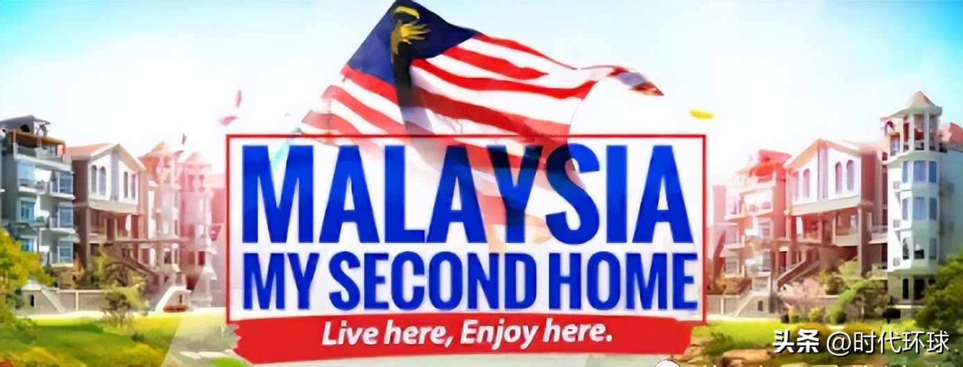 外国人怎么买马来西亚医疗保险,外国人可以在马来西亚买医保吗