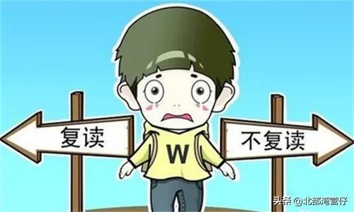 高考第一天考不好该怎么办,高考第一天发挥不好怎么安慰