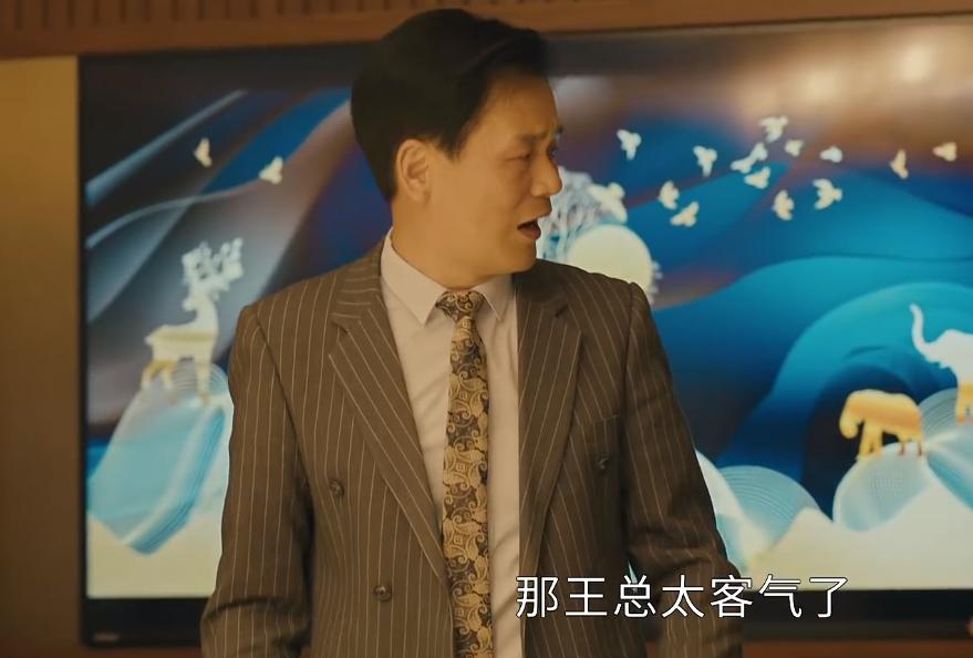 追光的日子郝楠参加同学聚会,追光的日子郝楠同学聚会