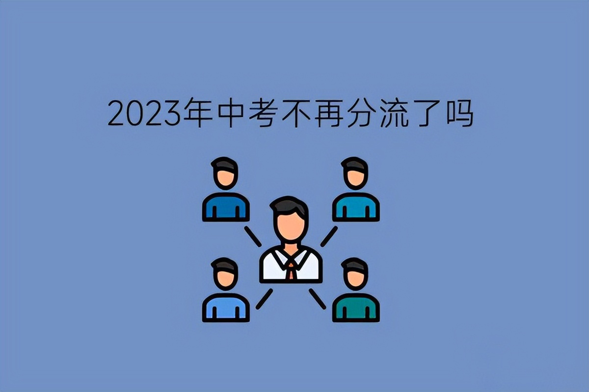 南宁中专职高技校哪个好,南宁工贸中专学校
