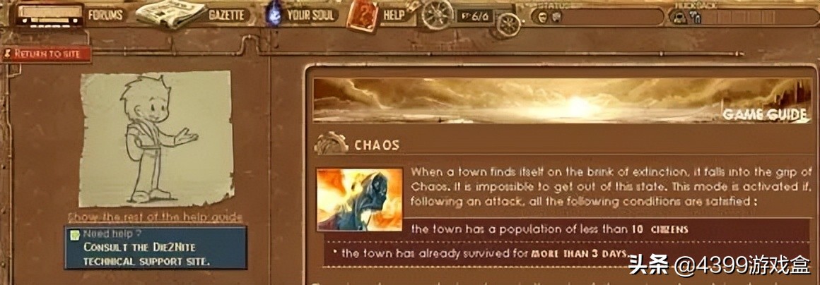 最近比较火的新出的塔防游戏,肉鸽塔防roguelike