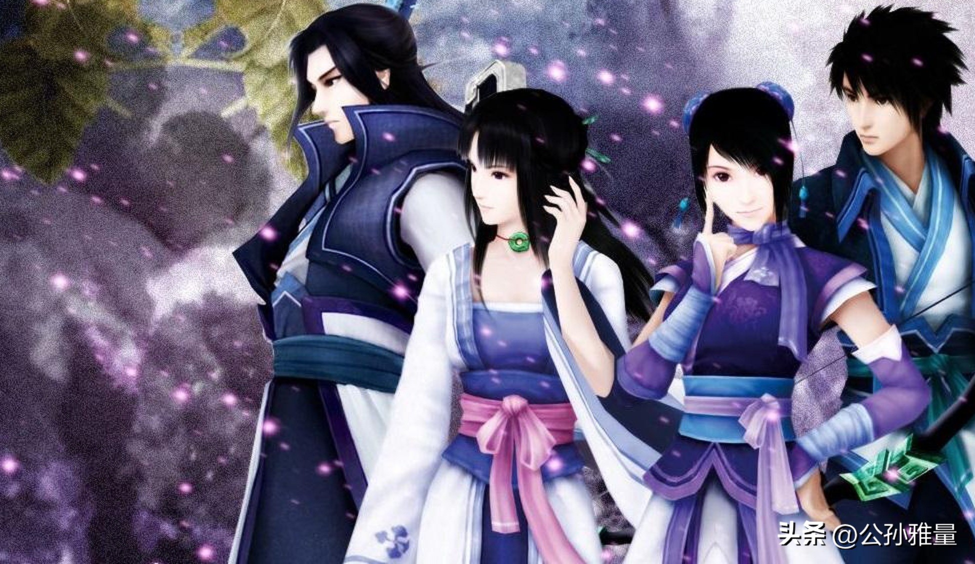 仙剑四重制最新消息,仙剑四重制版结局