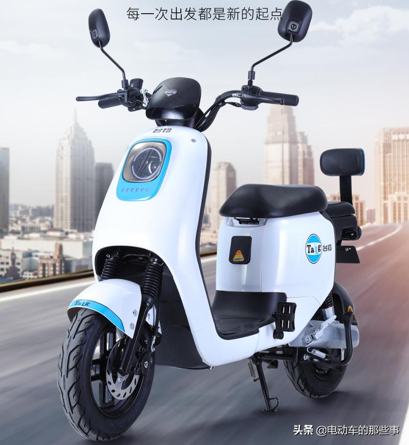 雅迪电动车48v12a东莞可以上牌吗,新国标电动车买台铃好还是雅迪好