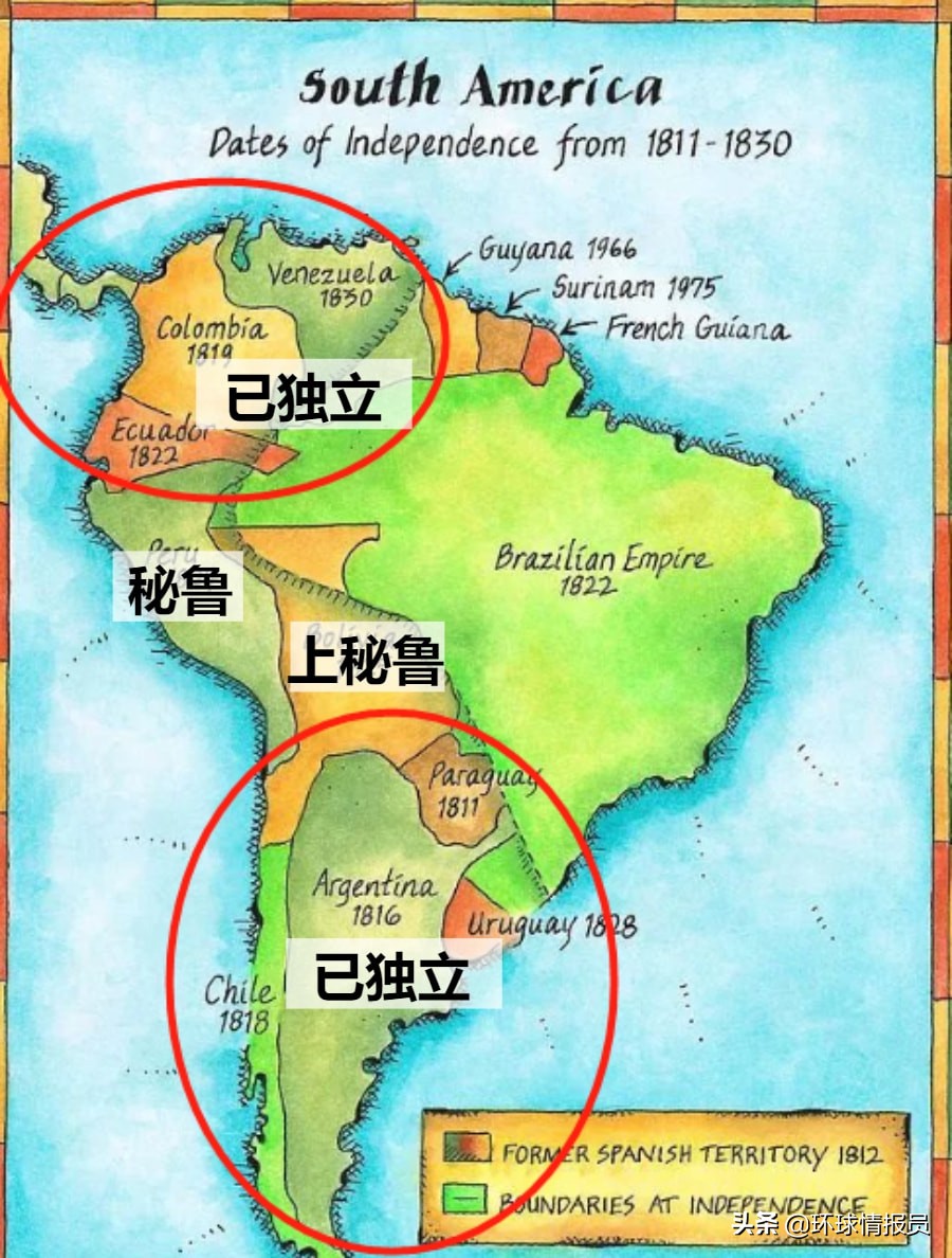 一国两都：南美内陆国玻利维亚，为什么会有两个首都？