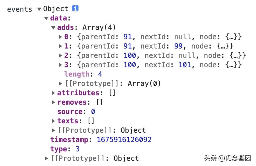 rrweb原理,rrweb使用