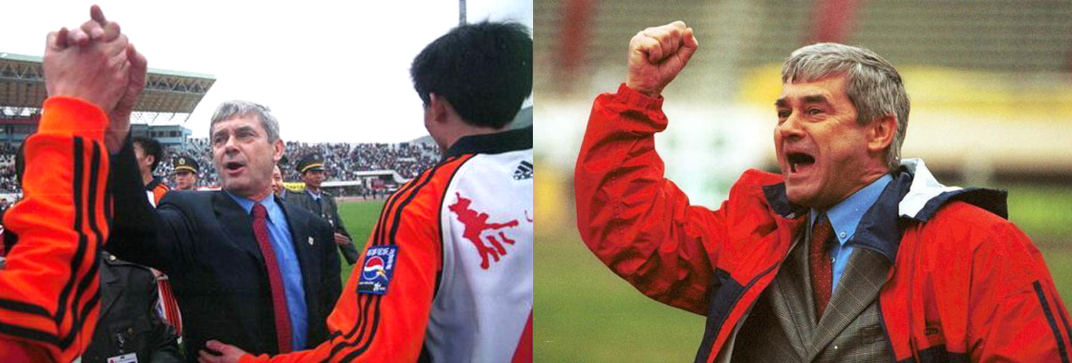 山东泰山队创造神奇纪录盘点,球队历史上有哪些功勋教练和球星?