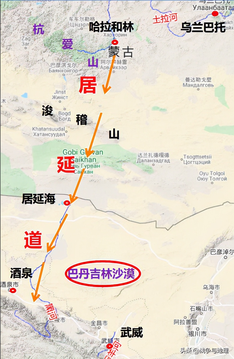 中国甘肃玉如意,甘肃玉如意视频