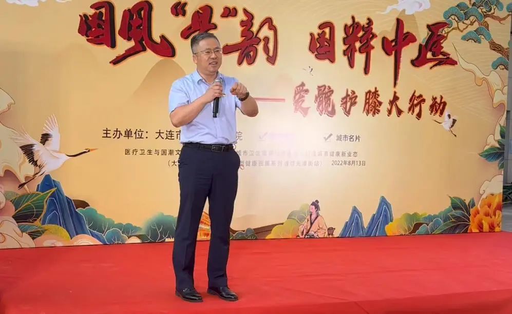 大连市第二人民医院骨科好吗,大连市第二人民医院骨科厉害吗