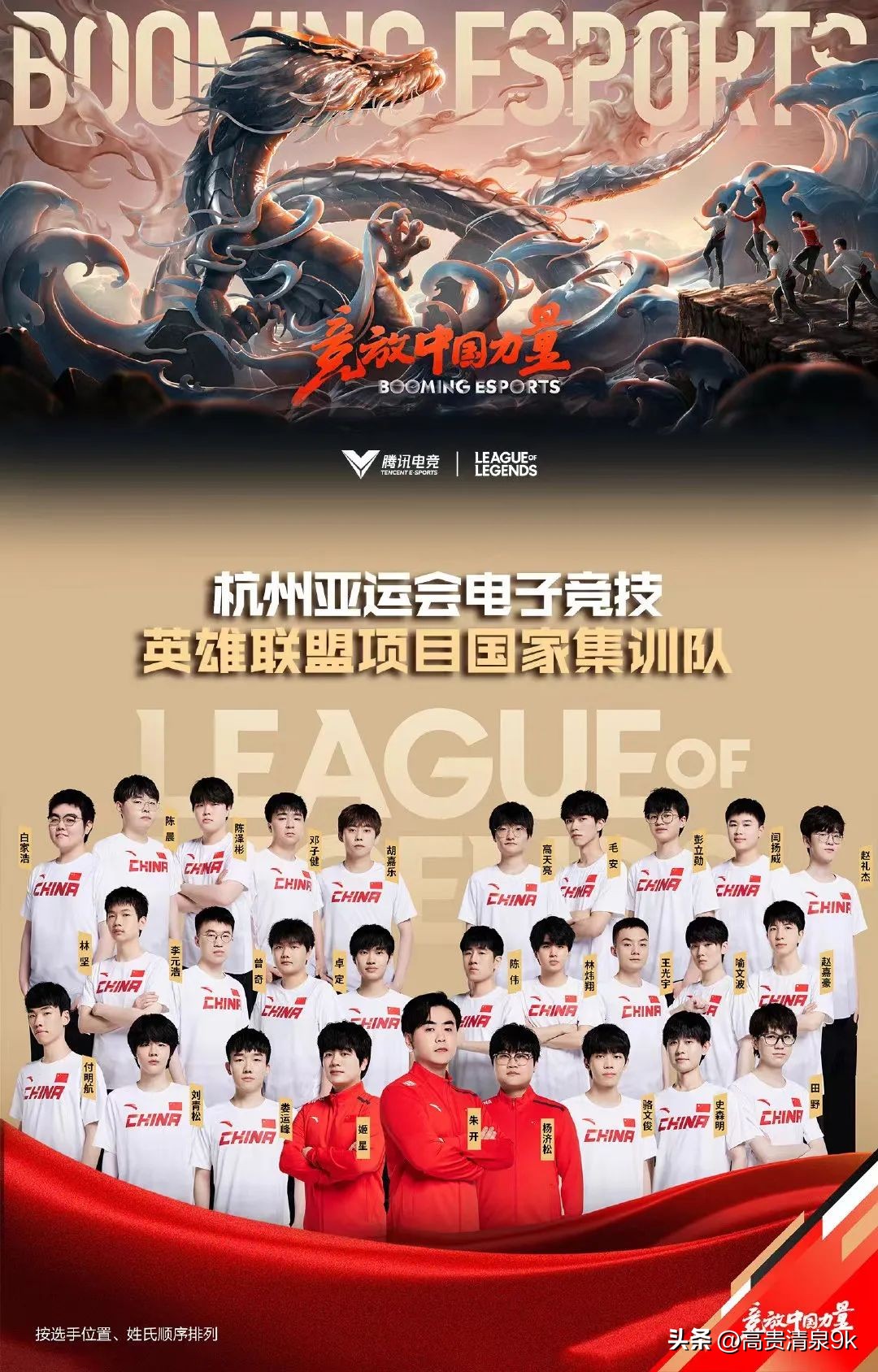 天下第一秀水旅游攻略,天下第一秀水在千岛湖