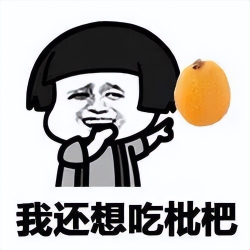 看看韩语怎么说,给我看看你的用韩语怎么说