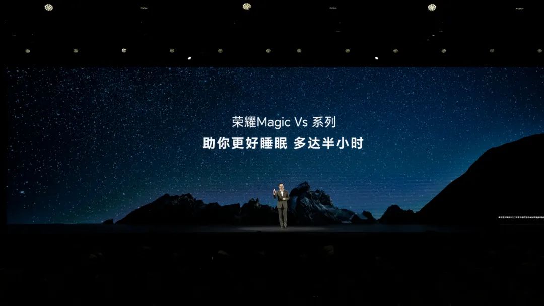 荣耀的折叠屏和荣耀折叠屏,荣耀的折叠屏多少技术来自华为