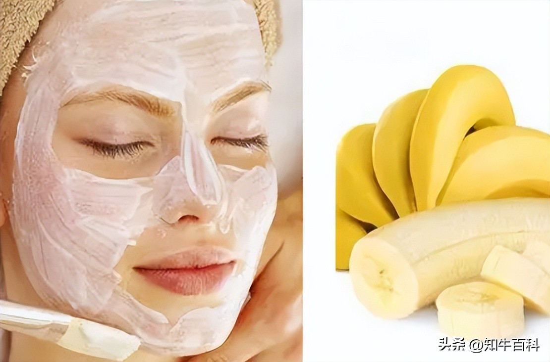 牛奶香蕉面膜适合什么皮肤,牛奶香蕉美白面膜制作