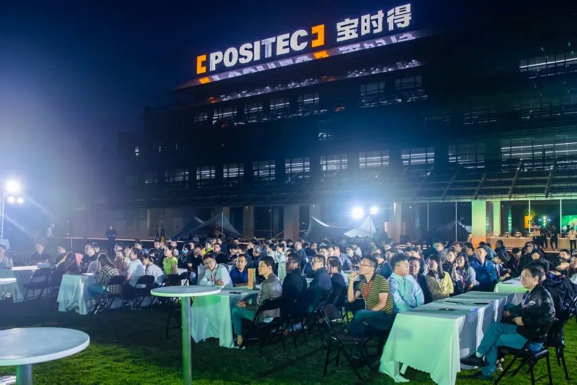 苏州宝时得科技操作工底薪,苏州最佳雇主企业