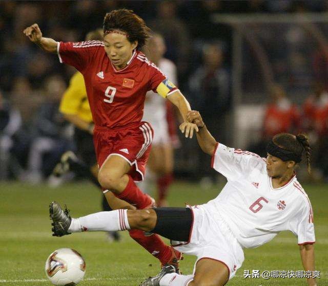 中国女足新任主教练水庆霞简介,中国女足主帅水庆霞谈投身足球