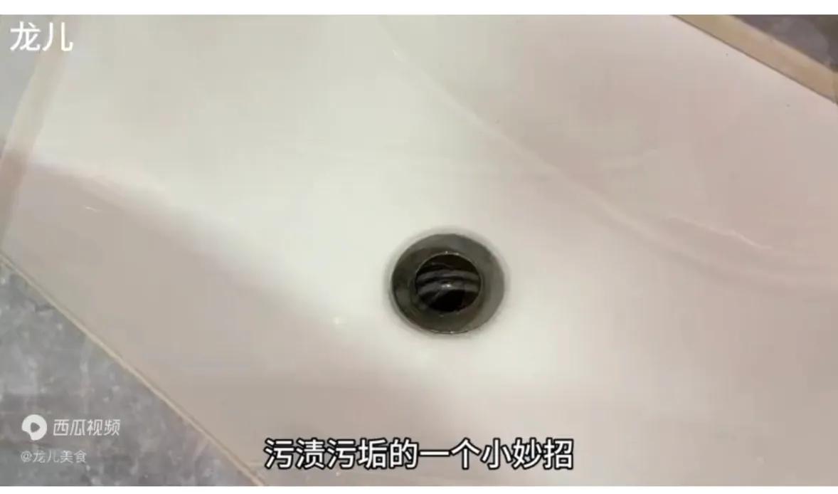 马桶脏有黄渍厚厚一层怎样解决,马桶里面黄渍怎么去除