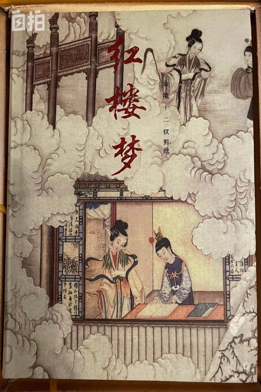 东北女老板年近50出国当保姆,东北女老板年仅50去国外当保姆