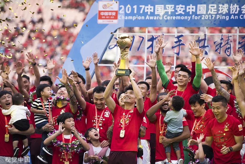 广州队能递补回中超吗,广州队如果重返中超会有八颗星吗