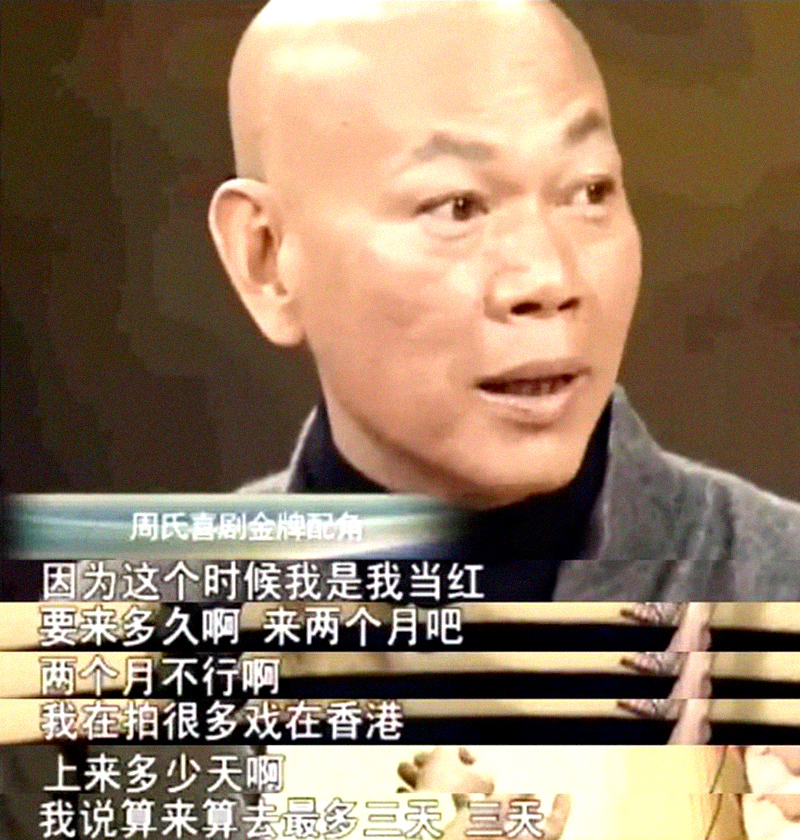 周星驰和他的黄金搭档,黄金搭档周星驰吴孟达喜剧片段