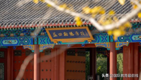 益田翰德学校高中招生计划,廊坊益田翰德学校招生电话