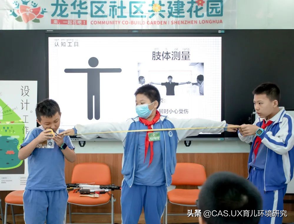 CAS儿童空间|生命花园:在校园屋顶打造感知自然的实验场