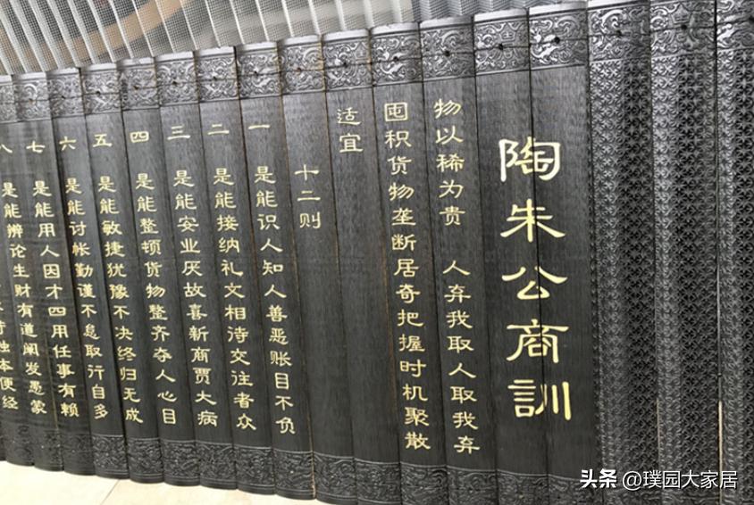 商圣财神范蠡,商圣范蠡是什么财神