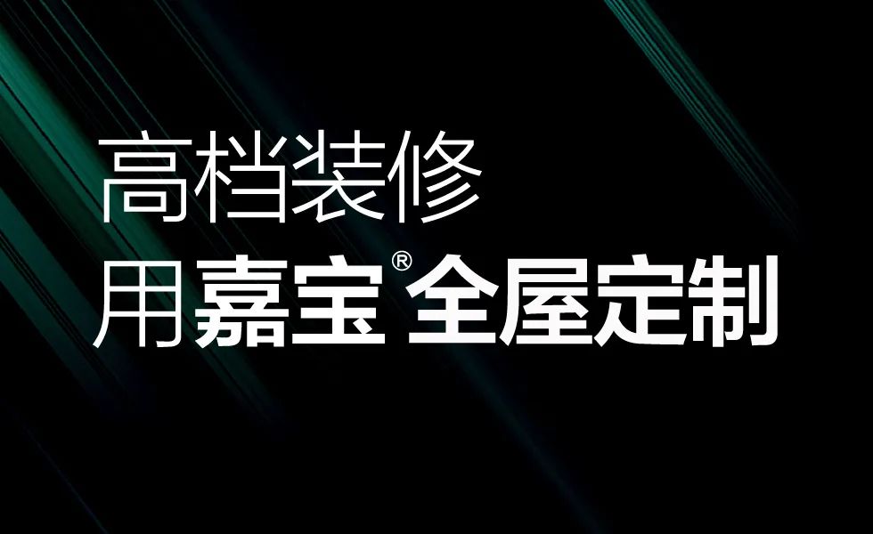 gabor嘉宝新款,嘉宝gabor南宁奥莱店