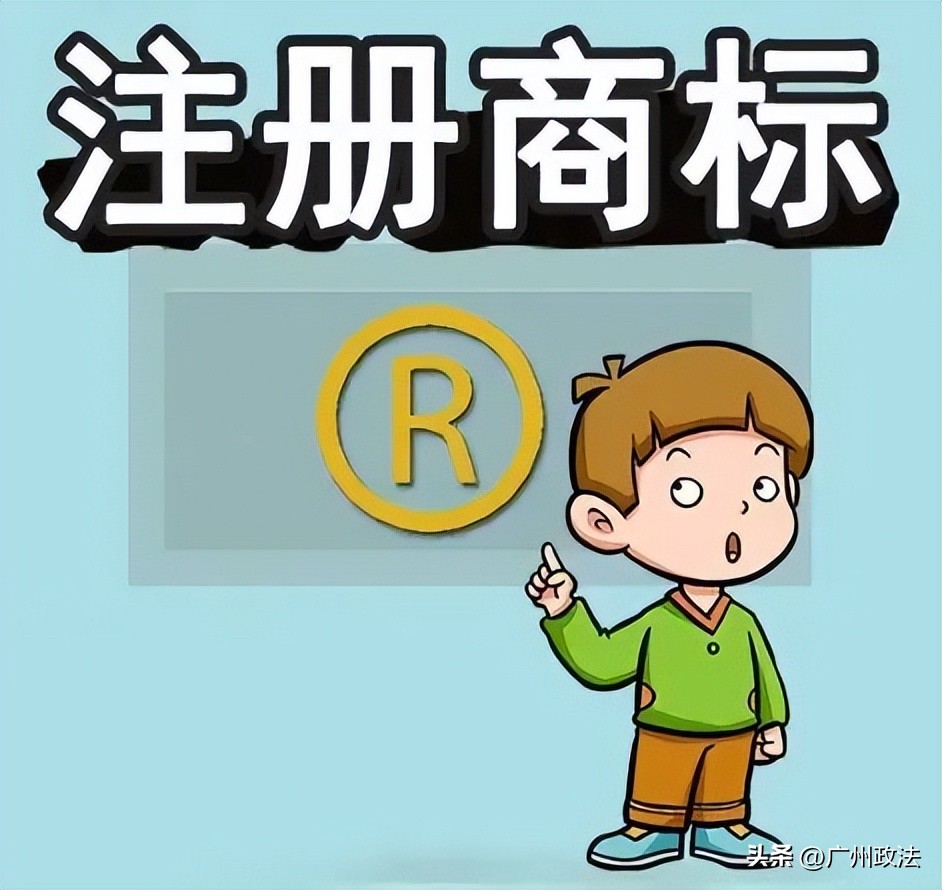 桶装水突出使用“鼎湖”标识宣传水源地，是否会侵害他人的注册商标专用权？