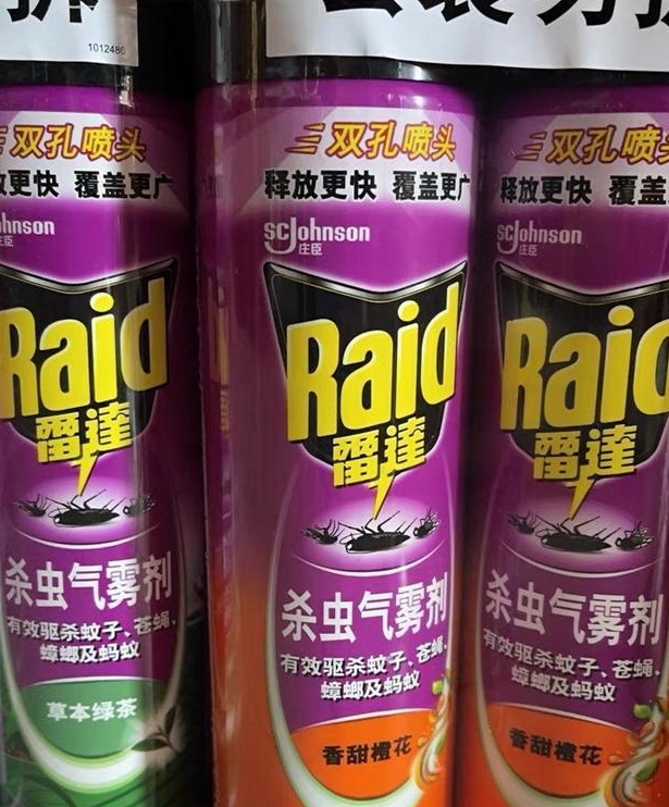 蚂蚁最害怕什么怎样才能驱赶,蚂蚁最怕什么怎么治蚂蚁