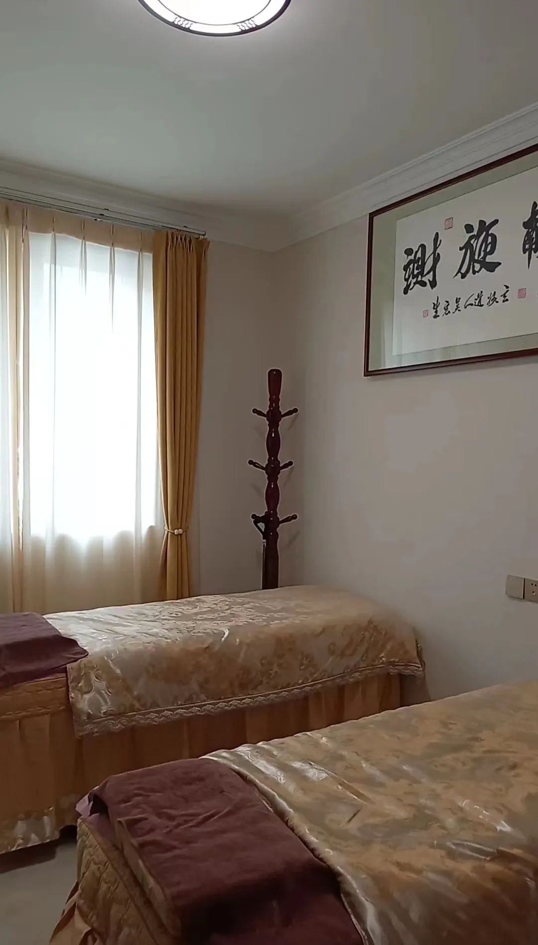 道法自然享健康,道法自然健康会馆