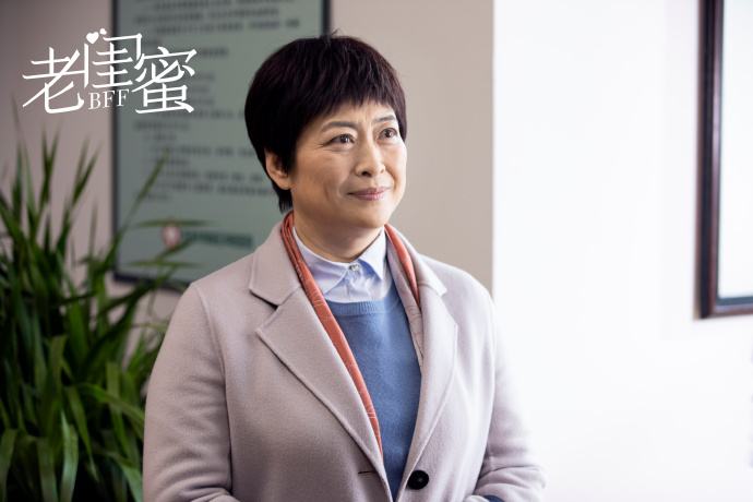 那些令人羡慕的闺蜜情电视剧,有关闺蜜间的电视剧有哪些