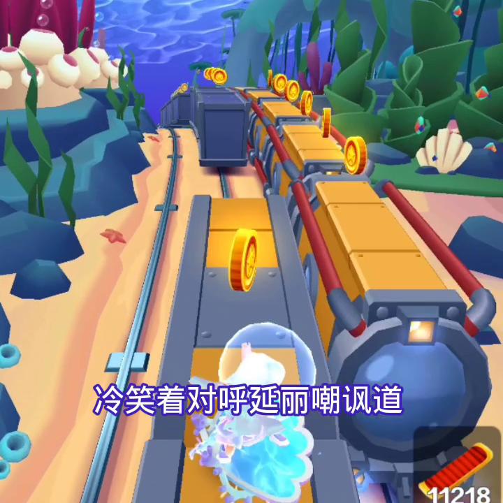 我本是蓝星的一个普通人，在上厕所的时候被雷劈了，穿越到...