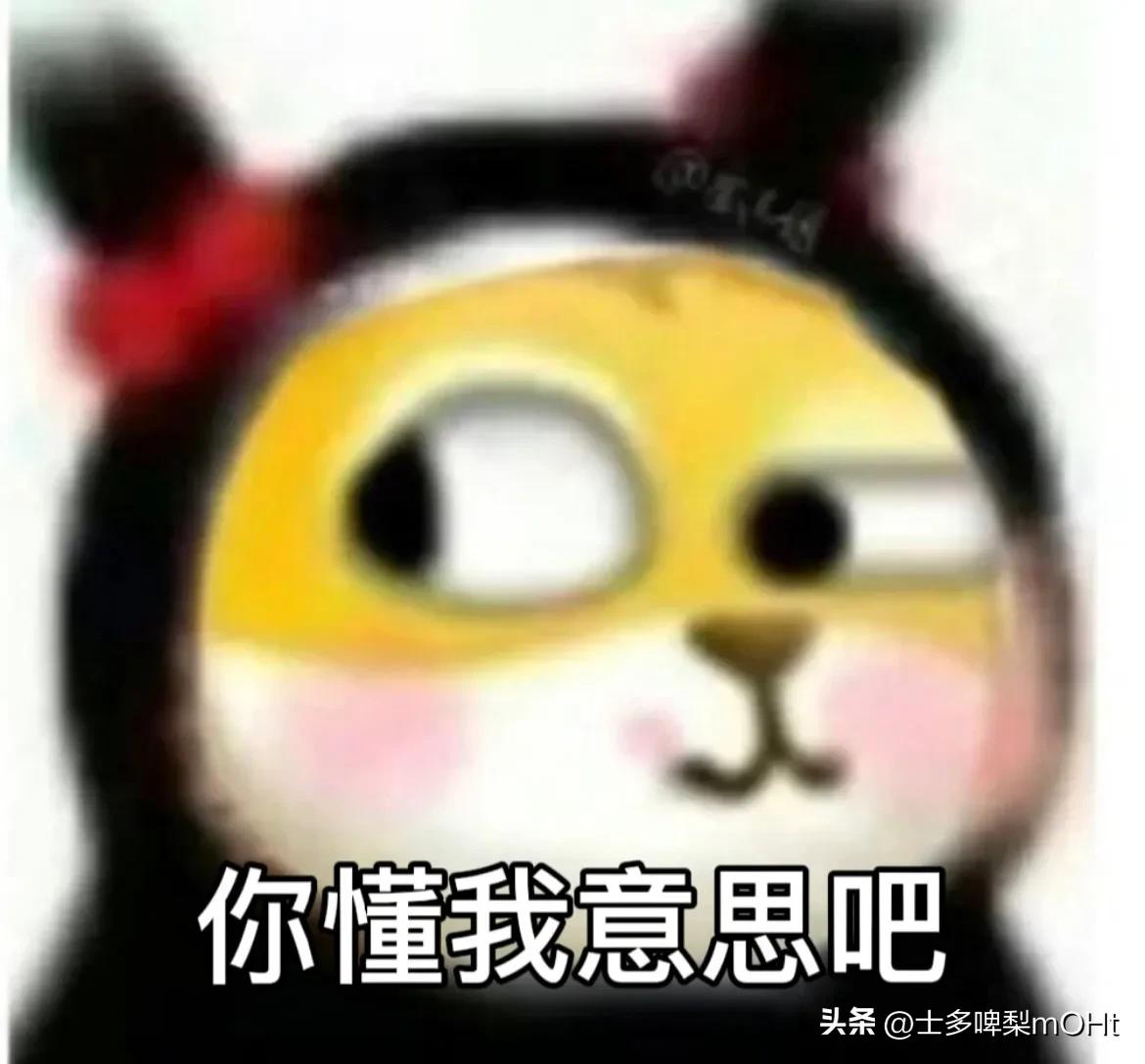 33岁打工妹怀孕了,25岁女孩和农民工结婚