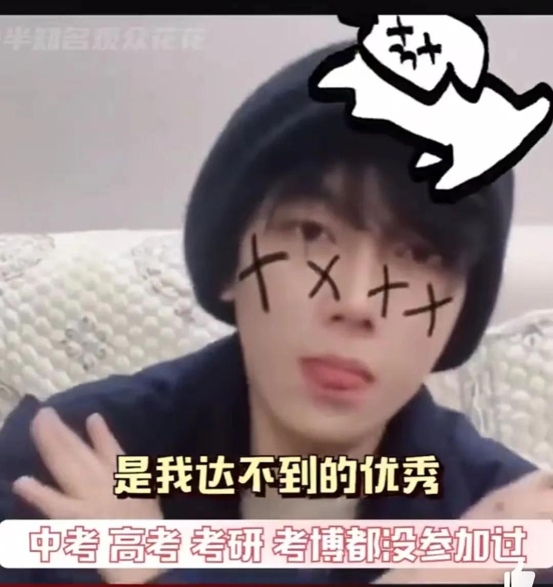 交大高材生学霸,西安交通大学学霸获42万奖学金