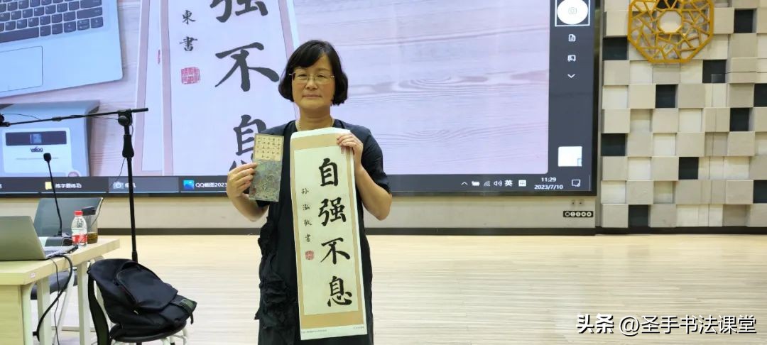 青少年书法培训,书法培训班教学方法的宣传