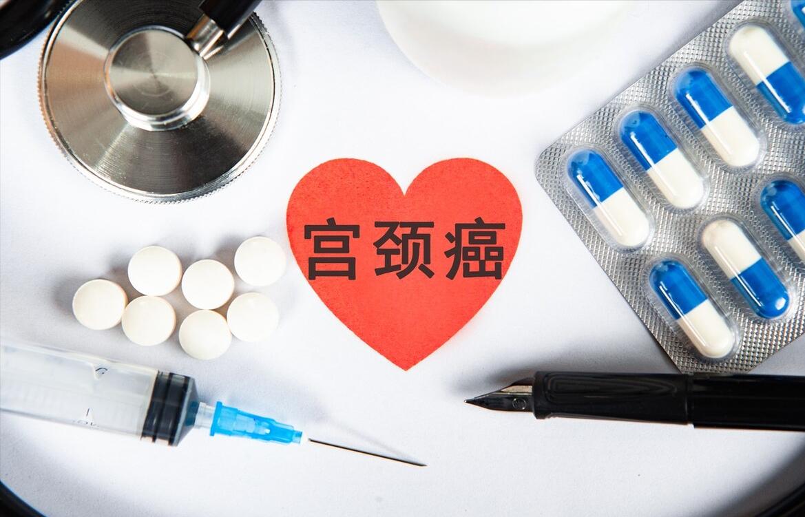 早期宫颈癌变腿上有信号吗,29岁女子查出宫颈癌4个习惯