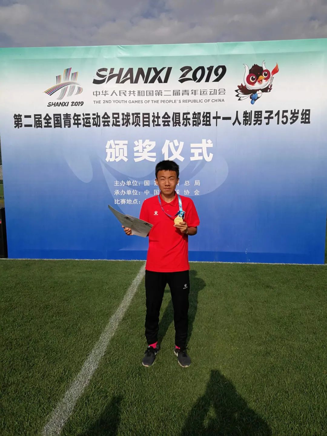 新星特辑|电子科技大学雷嘉诺：谈及少年二字，应与平庸相斥