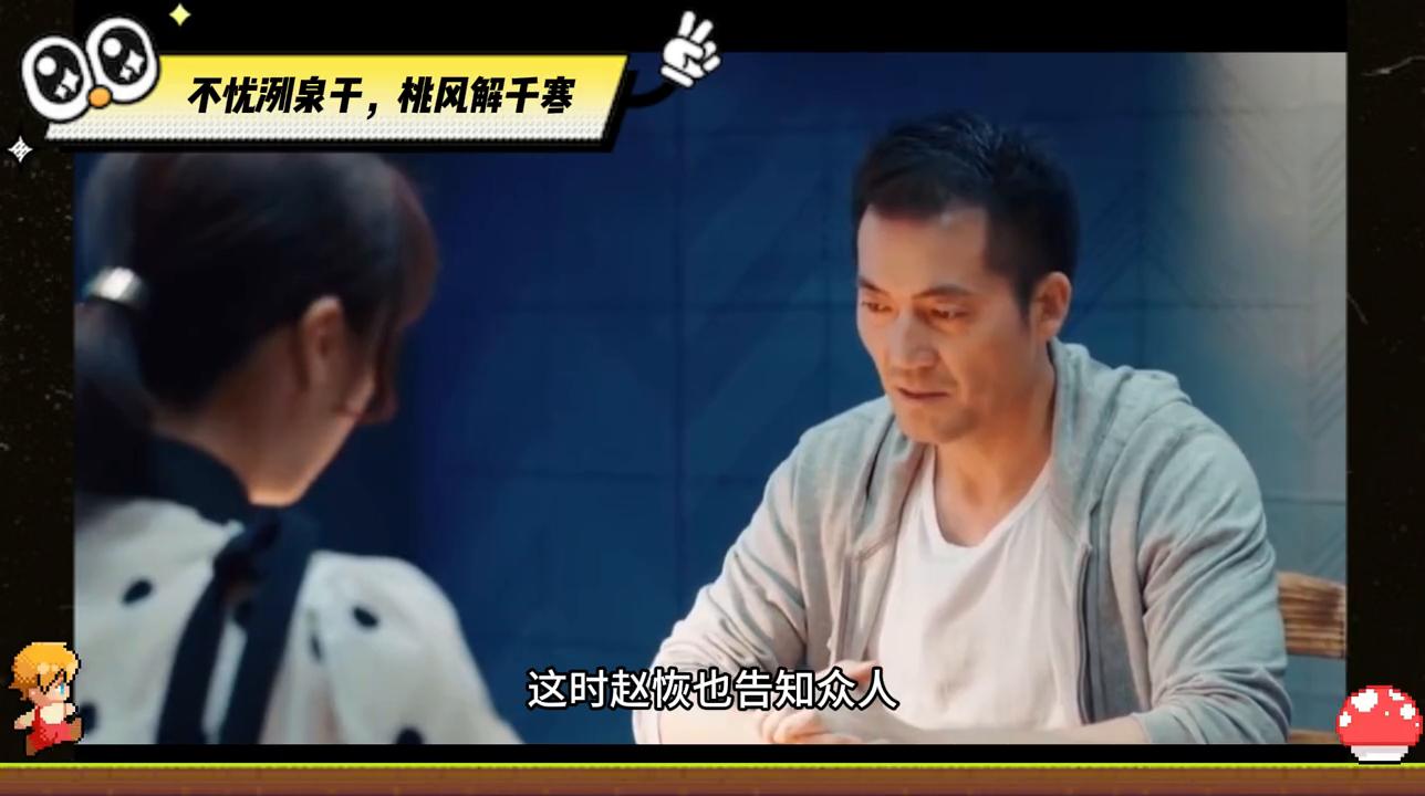 暗黑者2老人,暗黑者老人完整版