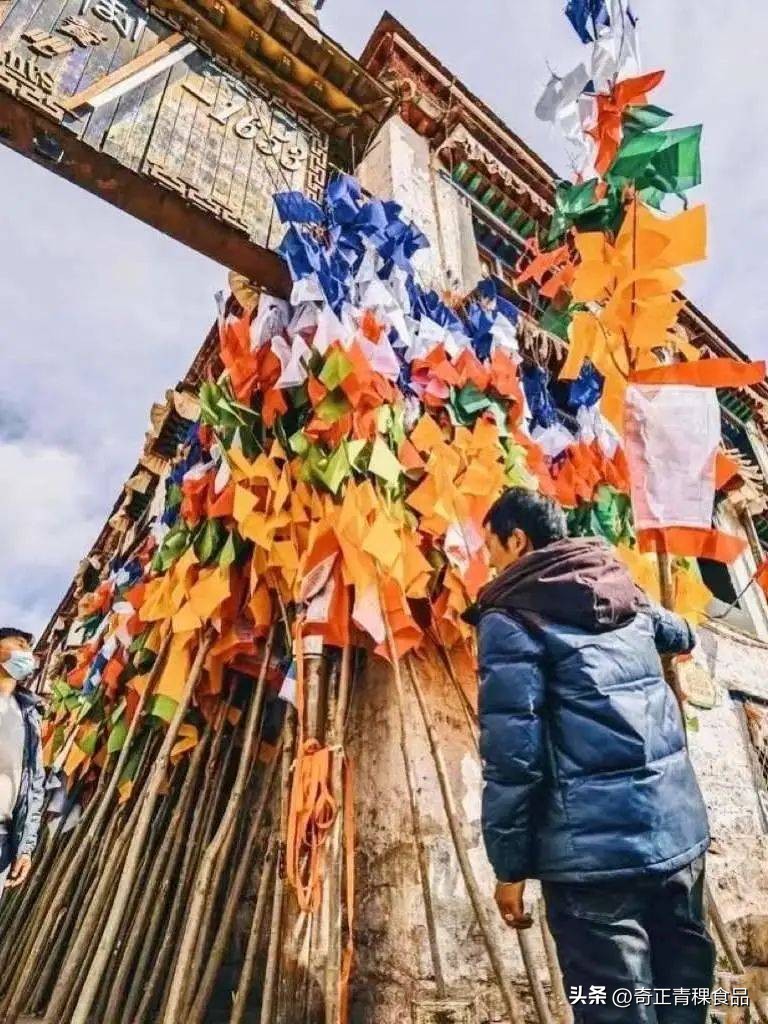 不同地区的迎藏历新年的风俗习惯,藏历新年的来历和风俗习惯