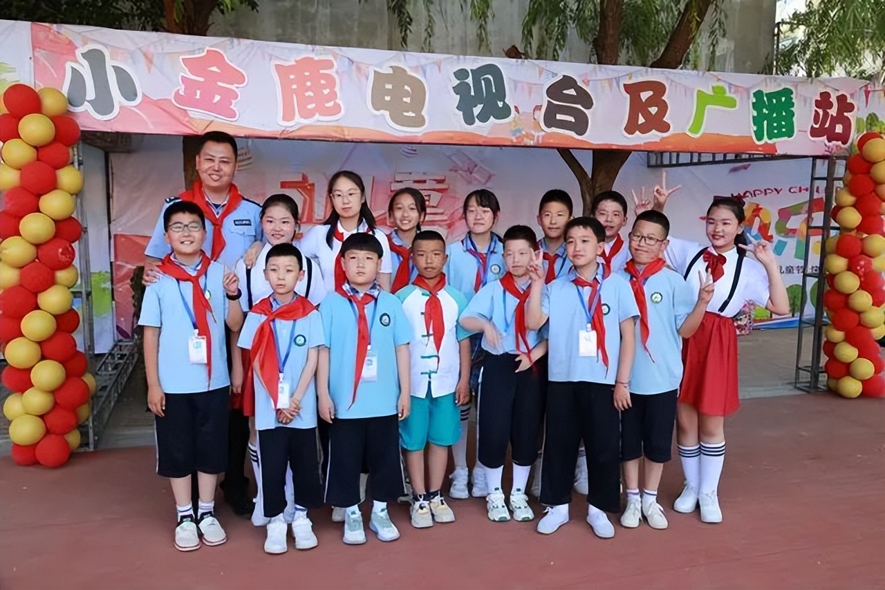 包头六一儿童节哪有活动,六一儿童节主题队日活动方案