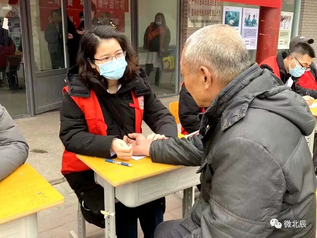 健康服务进万家,健康进万家义诊