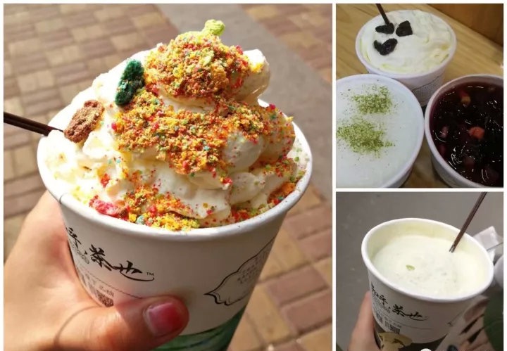 茶颜悦色官网加盟多少钱啊,茶颜悦色加盟官网价格