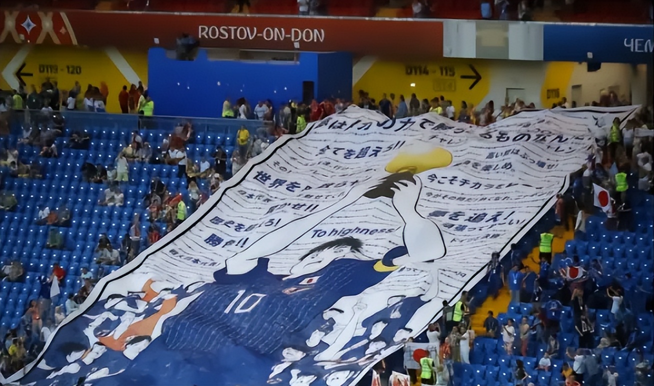 日本足球历史动画,日本足球动漫真实还原