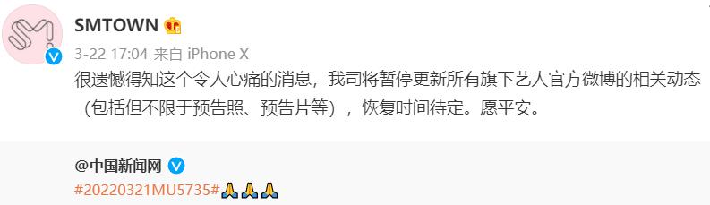 韩娱没救了！韩星、韩团、韩国网红纷纷暴露本性，还在拼命买热搜