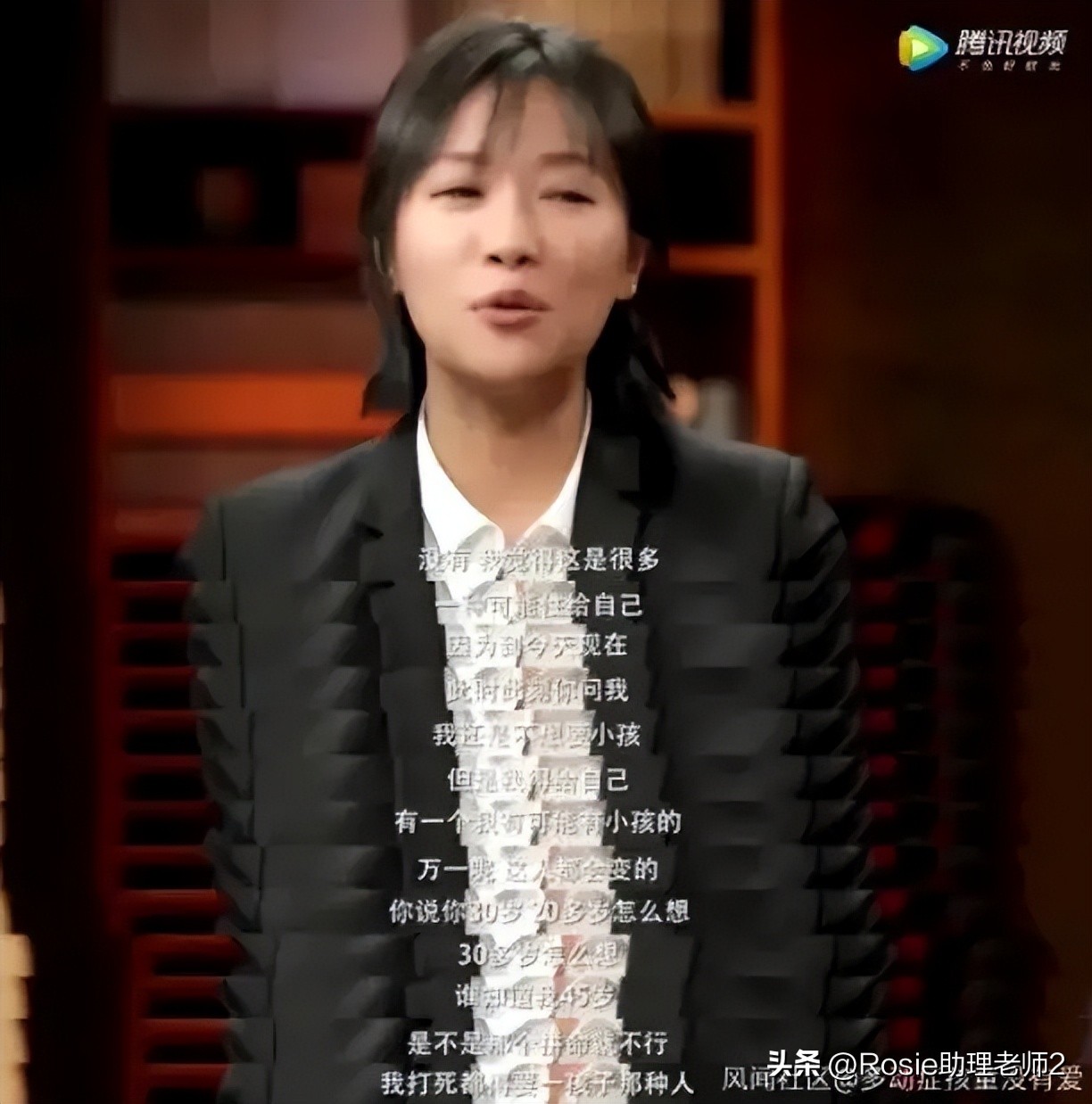 徐静蕾肚子怎么减肥,46岁徐静蕾腹部隆起有孕味