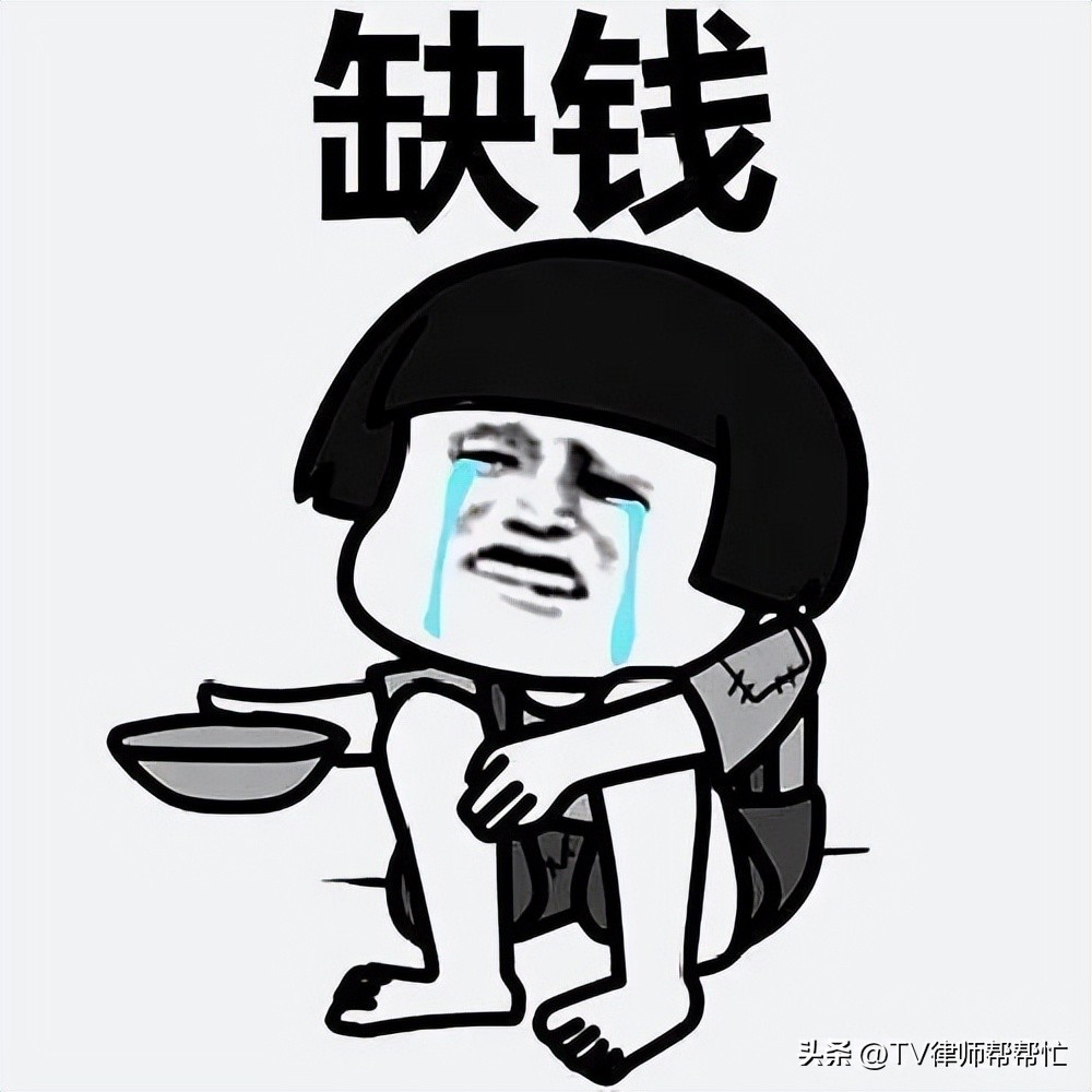 被迫打借条的钱要还吗,几百块借条起诉能要回来吗