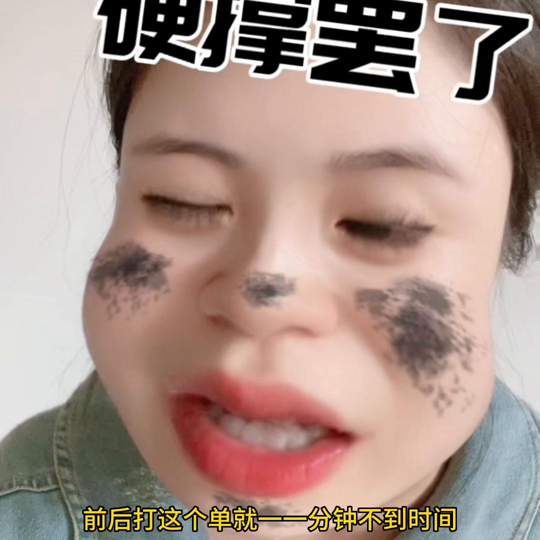 广州医科大学附属第二医院建议听听我说的真的非常生气#医院