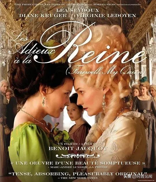 蕾蕾老师早期视频,蕾雅赛杜marieclaire