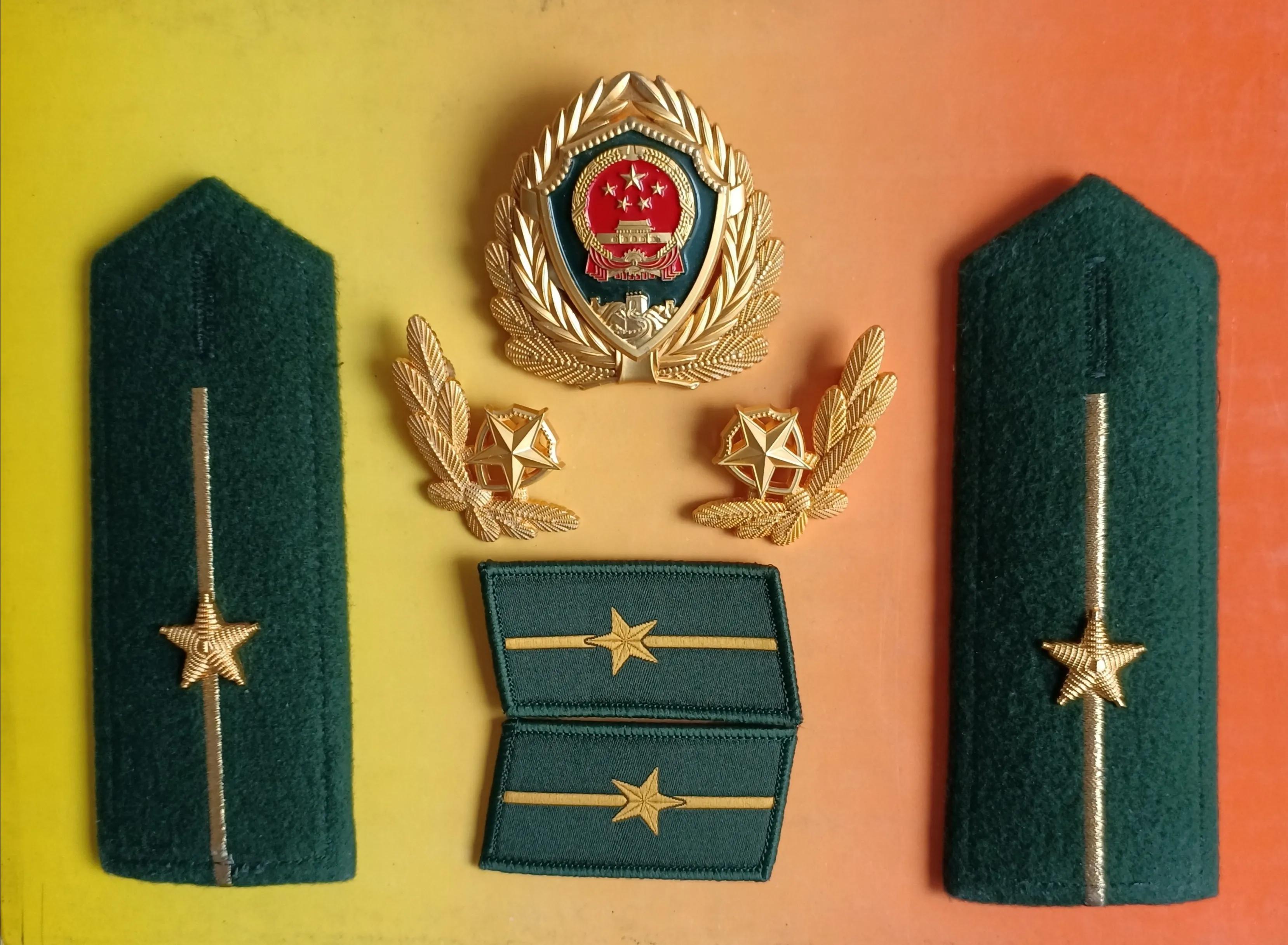 毛启国：*警武**07式警衔肩章图鉴