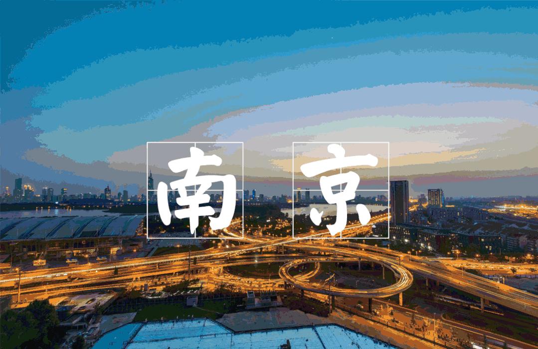 瀹炲姏瀹犵矇闄愭椂绉掓潃,瀹炲姏瀹犵矇缃戠孩