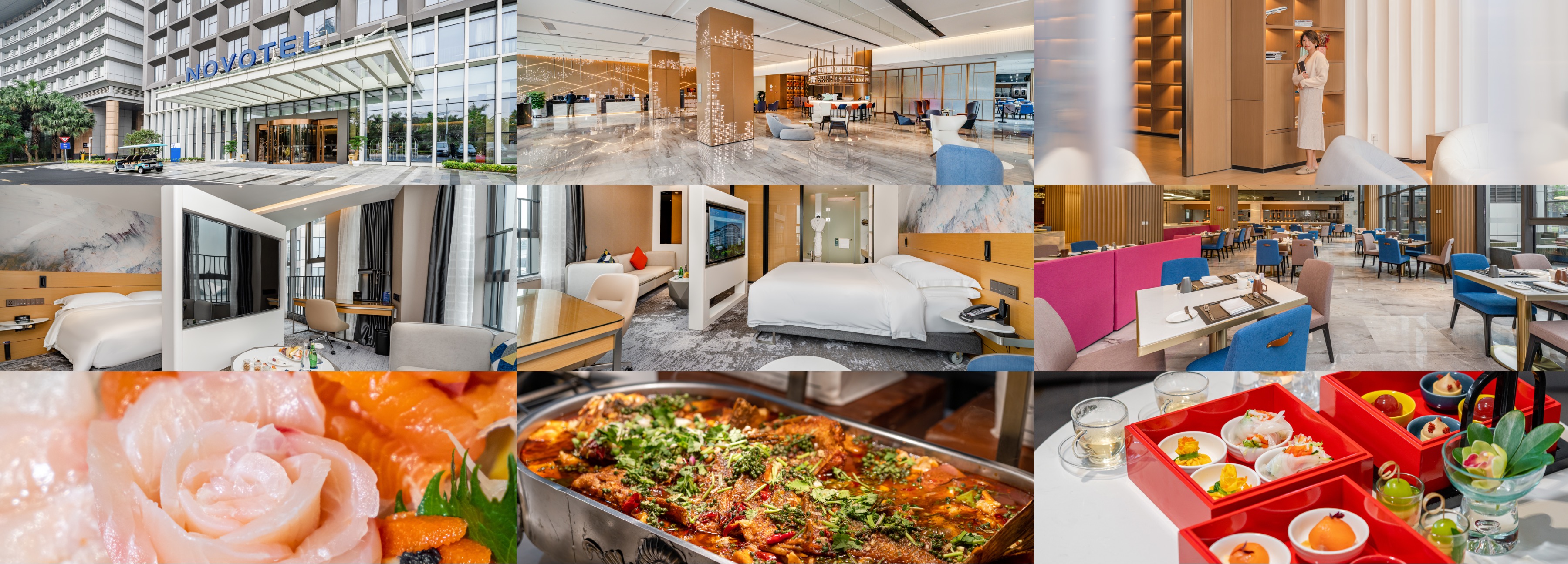 广州白云机场诺富特酒店怎么样,尚客优酒店广州白云机场